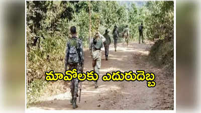 ఛత్తీస్‌గఢ్‌లో భారీ ఎన్‌కౌంటర్.. 8 మంది నక్సల్స్ మృతి