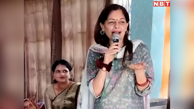 Chhindwara News: प्रिया नाथ बोलीं- हमें दुख हुआ, पार्टी छोड़कर जा रहे नेताओं पर नकुलनाथ की पत्नी का छलका दर्द