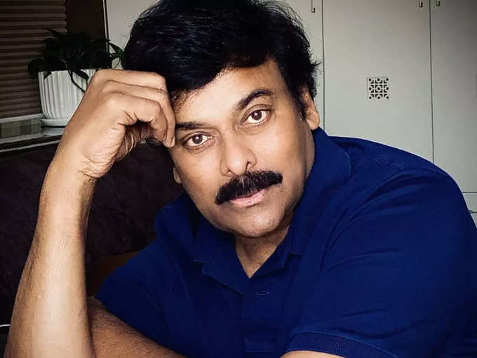 chiranjeevi actor