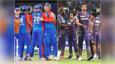 DC vs KKR Playing 11: कुलदीप की वापसी पर कौन होगा बाहर? जानें दिल्ली और कोलकाता के मैच में क्या होगी प्लेइंग इलेवन