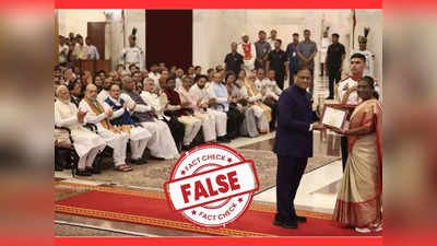 Fact Check: पूर्व पीएम नरसिम्हा राव को भारत रत्न मिलने पर खरगे ने नहीं बजाई ताली? जानिए इस वायरल तस्वीर का सच