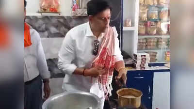 Ravikishan Tea Video: गोरखपुर में रवि किशन ने टी स्टॉल पर चाय बनाकर मतदाताओं को पिलाई, वीडियो वायरल