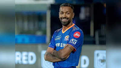 IPL 2024: सलग ३ पराभवानंतर मुंबई इंडियन्सने कर्णधार बदलावा का?