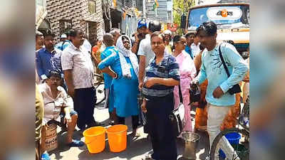 Howrah Water Supply : হাওড়ায় একাধিক ওয়ার্ডে পানীয় জলের সমস্যা! মিটবে কবে? বড় আশ্বাস প্রশাসনের