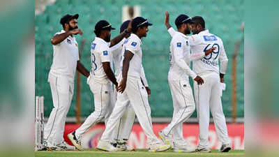 BAN vs SL: बांग्लादेश के खिलाफ जीत की दहलीज पर श्रीलंका, मेजबानों पर क्लीन स्वीप होने का खतरा