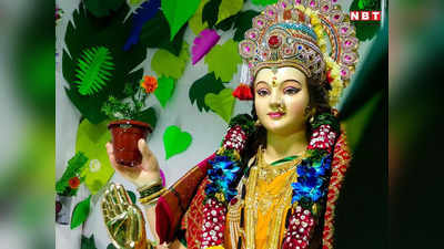 नवरात्रि में देवी की पूजा करते समय रखें वास्तु का ध्यान