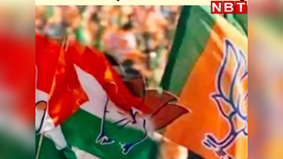 loksabha election 2024 Rajasthan: चुनाव नजदीक आने के साथ सियासी पारा चढ़ा, कांग्रेस- बीजेपी की कमजोर और मजबूत सीटों का समीकरण समझिए