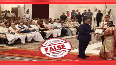 Fact Check: माजी पंतप्रधान नरसिंह रावांना भारतरत्न मिळाला तेव्हा खरगे यांनी टाळी वाजवली नाही?  वाचा व्हायरल फोटोचे सत्य