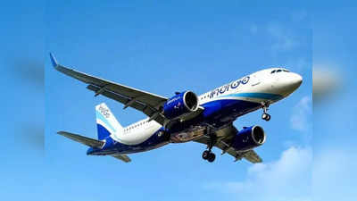 Kannur-Abu dhabi Flight: കണ്ണൂരില്‍ നിന്ന് അബുദാബിയിലേക്ക് പുതിയ നോണ്‍-സ്റ്റോപ്പ് പ്രതിദിന സര്‍വീസ് പ്രഖ്യാപിച്ച് ഇന്‍ഡിഗോ