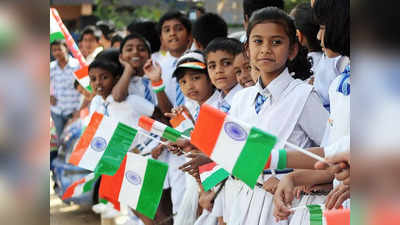 தமிழகப் பள்ளிகளில் 80 ஆயிரம் RTE இடங்கள்... இன்னும் 19 நாட்கள் தான்... பெற்றோர்கள் மிஸ் பண்ணிடாதீங்க!