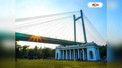 West Bengal Weather Forecast : বুধে পশ্চিম মেদিনীপুর সহ ৫ জেলায় তাপপ্রবাহের পূর্বাভাস, কবে স্বস্তির বৃষ্টি?