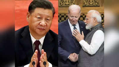 अरुणाचल पर फिर भारत के साथ आया अमेरिका, चीन के नाम बदलने का किया विरोध, जिनपिंग को झटका
