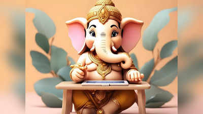 Ganesh Stotra: দুঃখ-দুর্ভোগ দূর করতে পাঠ করুন সংকটনাশন গণেশ স্তোত্র, জানুন নিয়ম