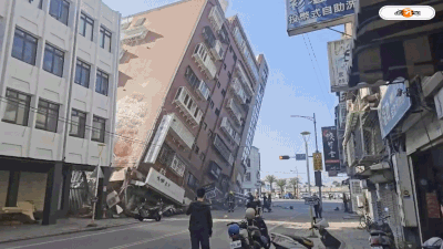 Taiwan Earthquake : ২৫ বছরের সবচেয়ে ভয়াবহ ভূমিকম্প! লন্ডভন্ড তাইওয়ান, দেখুন ভিডিয়ো