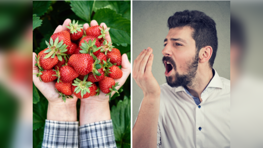 Bad Breath Treatment: कहीं इन 10 घातक बीमारियों की वजह से तो नहीं आ रही मुंह से बदबू, जल्दी करें 7 उपाय 