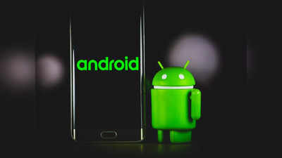 Android 15 : 10 বদল আসছে বিশ্বের সবথেকে জনপ্রিয় অপারেটিং সিস্টেমে, পালটে যাবে চেনা ছবি