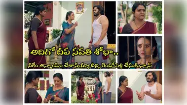 Karthika Deepam Serial,Karthika Deepam Today ఏప్రిల్ 03 ...