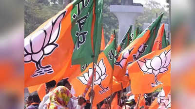 UP BJP Candidates List 2024: यूपी की 80 सीटों पर भाजपा ने किस प्रत्याशी को दिया टिकट? कैंडिडेट्स की पूरी लिस्‍ट देखिए
