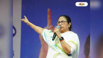 Mamata Banerjee : মণিপুরে দু’শো চার্চ জ্বালানোয় তিনি ‘ব্যথিত’, জানালেন মমতা