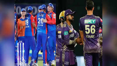 DC vs KKR: டாஸ் வென்றது கொல்கத்தா.. பிட்ச் ரிப்போர்ட் இதுதான்: முகேஷ் குமாருக்கு மாற்று இவர்தான்!