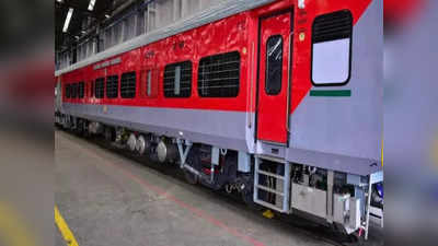 बिना टिकट यात्रियों से रेलवे की बंपर कमाई, भोपाल मंडल ने वसूले 45 करोड़ रुपए