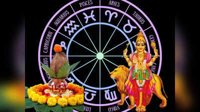 Budh In Ashwini Nakshatra: ಅಶ್ವಿನಿ ನಕ್ಷತ್ರದಲ್ಲಿ ಬುಧನ ಸಂಚಾರ, ಈ ರಾಶಿಗೆ ಖುಲಾಯಿಸಲಿದೆ ಅದೃಷ್ಟ!