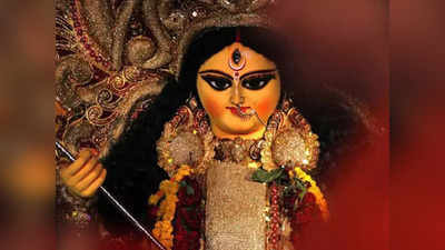 नवरात्रि के चौथे दिन मां कूष्माण्डा की पूजा से बढ़ती है भक्त की आन्तिरक शक्ति