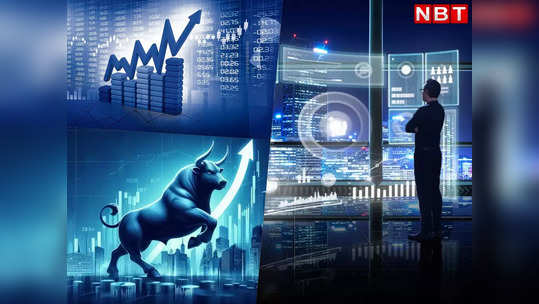 Stocks to Watch: आज PNB और Laurus Labs सहित ये शेयर भरेंगे झोली, दिख रहे तेजी के संकेत