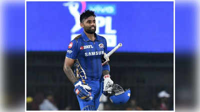 IPL 2024: ముంబై ఊపిరి పీల్చుకో.. మిస్టర్ 360 వచ్చేస్తున్నాడు..!