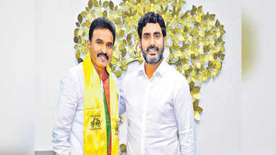 నాలుగేళ్ల తర్వాత టీడీపీలో విలీనం.. లోకేష్ సమక్షంలో తెలుగు దేశంలో చేరిన నేతలు