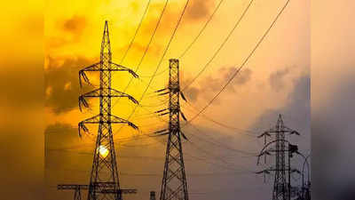 यूपी के तहसील और नगर पंचायत इलाकों में होगी 2.30 घंटे बिजली कटौती, अपने यहां की स्थिति के बारे में जानिए