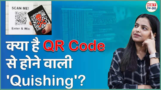 qr code scams alert how to protect yourself tips to stay safe online watch video