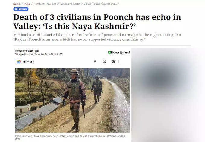 Newspaper news on the Kashmir issue