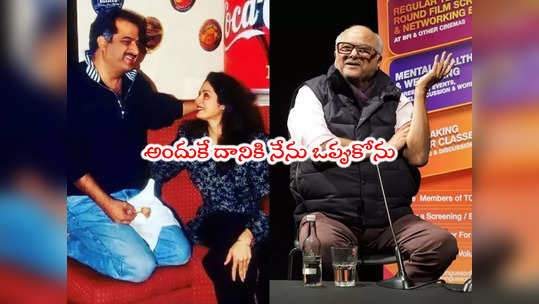 Boney Kapoor: నేను బతికుండగా శ్రీదేవి బయోపిక్ రానివ్వను 