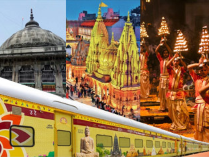Travel to 5 major pilgrimage places with IRCTC