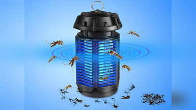 मच्छरों को अपने मायाजाल में फंसाकर कैद कर लेंगी ये Mosquito Trap Machine, महाडिस्काउंट देख तुरंत ऑर्डर करेंगे