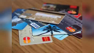 Credit Card-এ বিদ্যুৎ বিল পেমেন্টে 1 শতাংশ অতিরিক্ত চার্জ! বড় ঘোষণা ব্যাঙ্কের