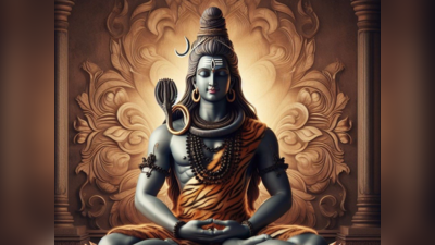 Shani Pradosh Vrat 2024: शनि प्रदोष व्रत पर स्कंद पुराण के अनुसार करें भगवान शिव का पूजन, मनोकामनाएं होंगी पूरी