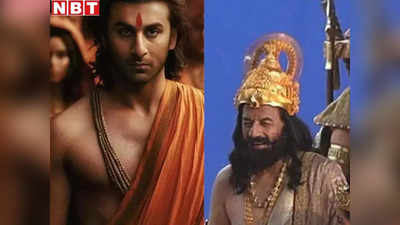 रामायण के सेट से फोटोज वायरल, राजा दशरथ बने अरुण गोविल, कैकेयी के रोल में लारा दत्ता और सूर्पनखा बनी शीबा