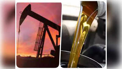 कच्चे तेल पर बढ़ी टेंशन, दाम और बढ़े तो हो सकती है मुश्किल