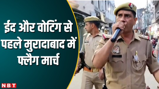 uttar pradesh police personnel along with paramilitary forces conducts flag march in moradabad news video