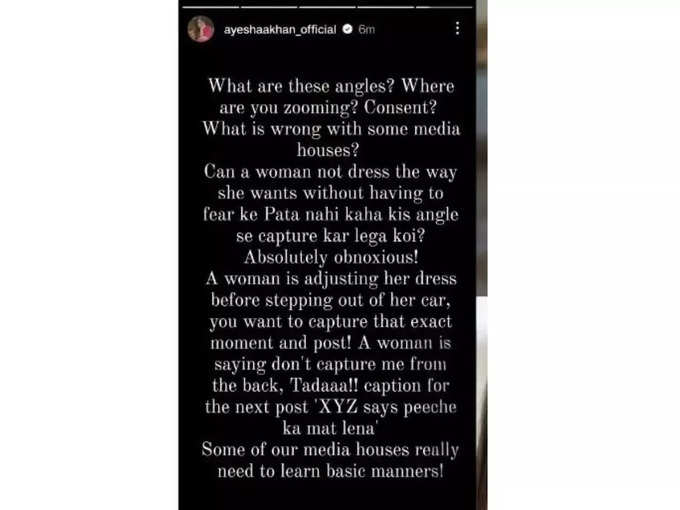 Ayesha Khan Instagram