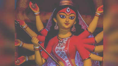Chaitra Navratri 2024: চৈত্র নবরাত্রিতে মা দুর্গার আশীর্বাদ থাকবে এই ৫ রাশিতে, টানা এক বছর এঁরা পাবেন দেবীর কৃপা