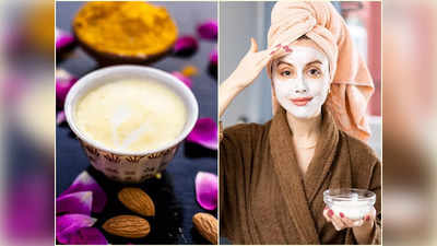 DIY Face Pack: ঘরোয়া ফেসপ্যাকের গুণেই ত্বকে লাগবে সোনার চমক, কী ভাবে? সিক্রেট টোটকা ফাঁস করলেন চিকিৎসক