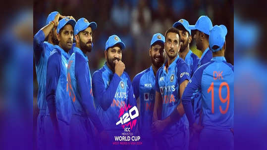 T20 World Cup 2024: இந்திய அணி அறிவிப்பு எப்போது?.. யார் யாருக்கு இடம்: வெளியானது பிசிசிஐ தகவல்!