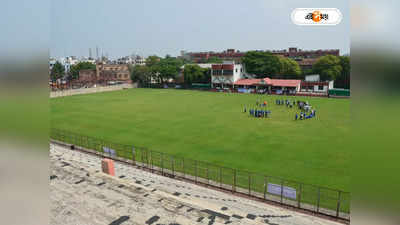 Sailen Manna Stadium : এই সময়ের খবরের জের, শৈলেন মান্না স্টেডিয়াম ফেরাচ্ছে মেট্রো