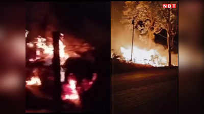 Shahdol News: शहडोल में अरहर के खेत में लगी भीषण आग, लाखों की फसल जलकर हुई राख