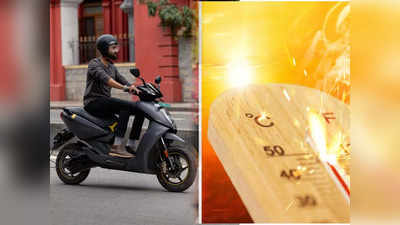 Bike Summer Tips : রোদে কেন ইলেকট্রিক বাইক রাখা উচিত নয়? নিরাপদ থাকতে মানতে হবে এই টিপস