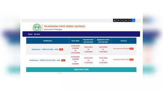 TS Model School Hall Tickets 2024 : తెలంగాణ మోడల్ స్కూల్ ప్రవేశాల హాల్ టికెట్లు విడుదల.. డౌన్‌లోడ్‌కు డైరెక్ట్ లింక్ ఇదే 