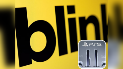 iPhone 15 के बाद PlayStation डिलीवर करेगा Blinkit, 10 मिनट में पहुंच जाएगा घर